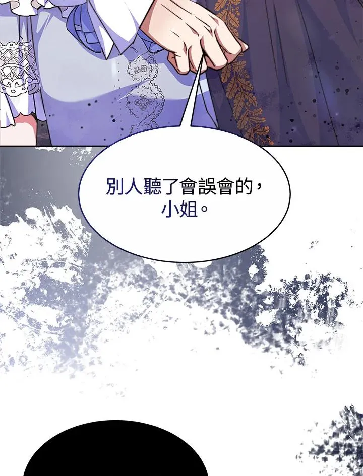 第38话21