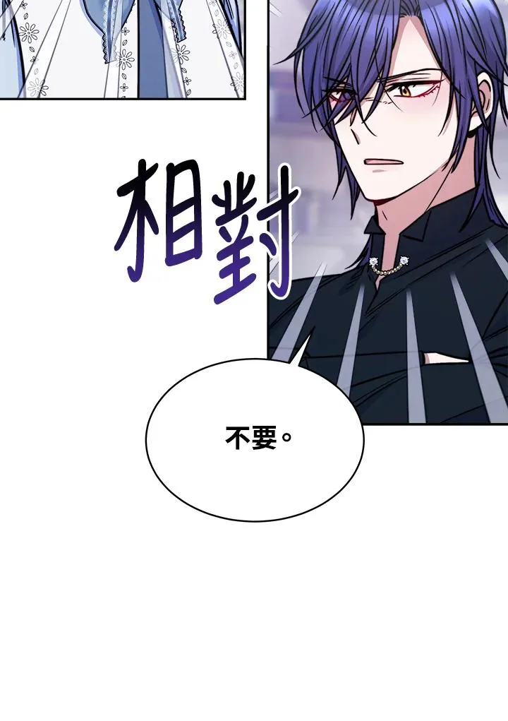 第17话55