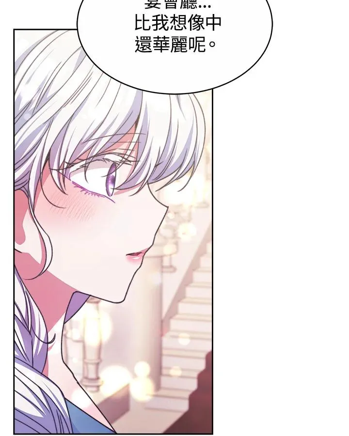 第33话53
