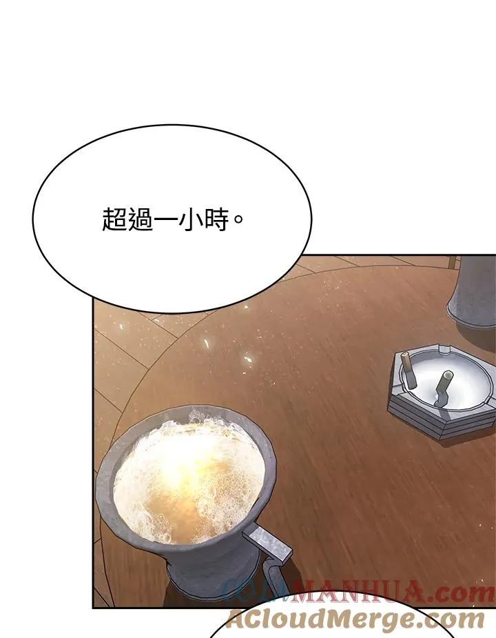 第46话112