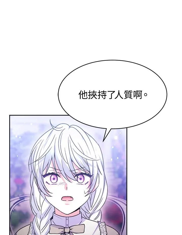 第22话107