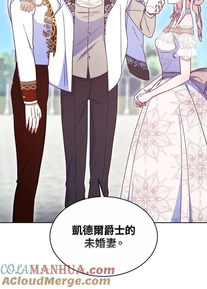 第51话104
