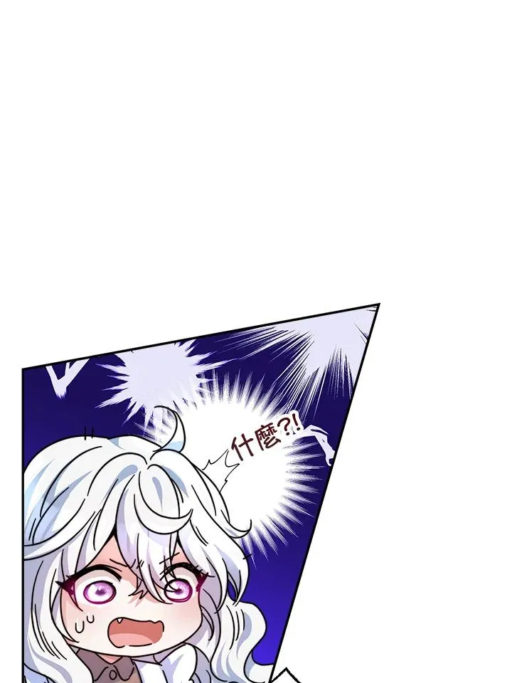 第5话71