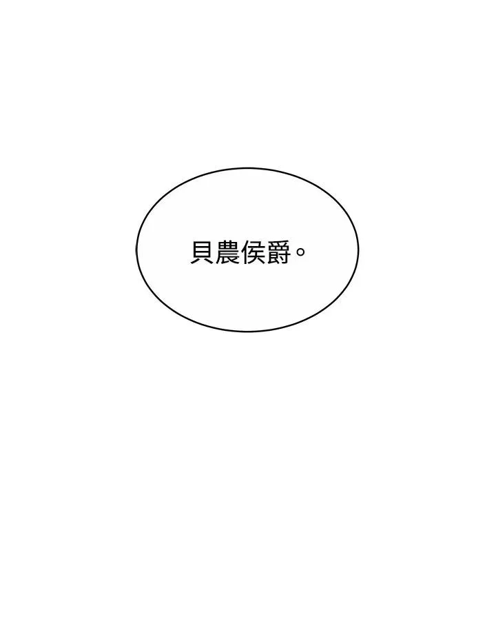 第35话90