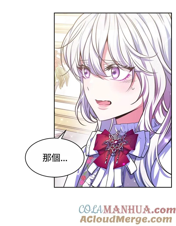 第36话56