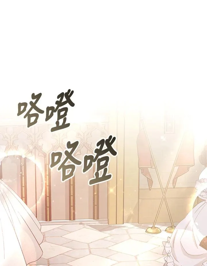 第54话51
