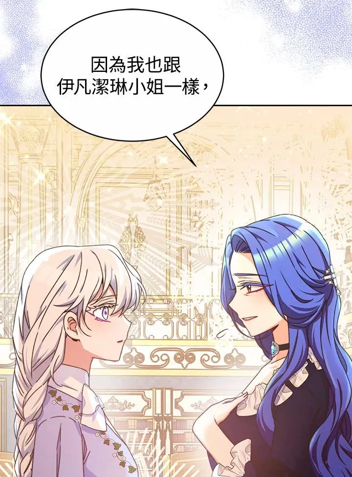 第39话127