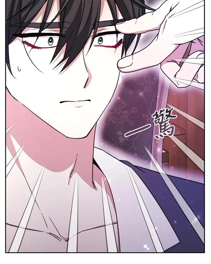 第48话70