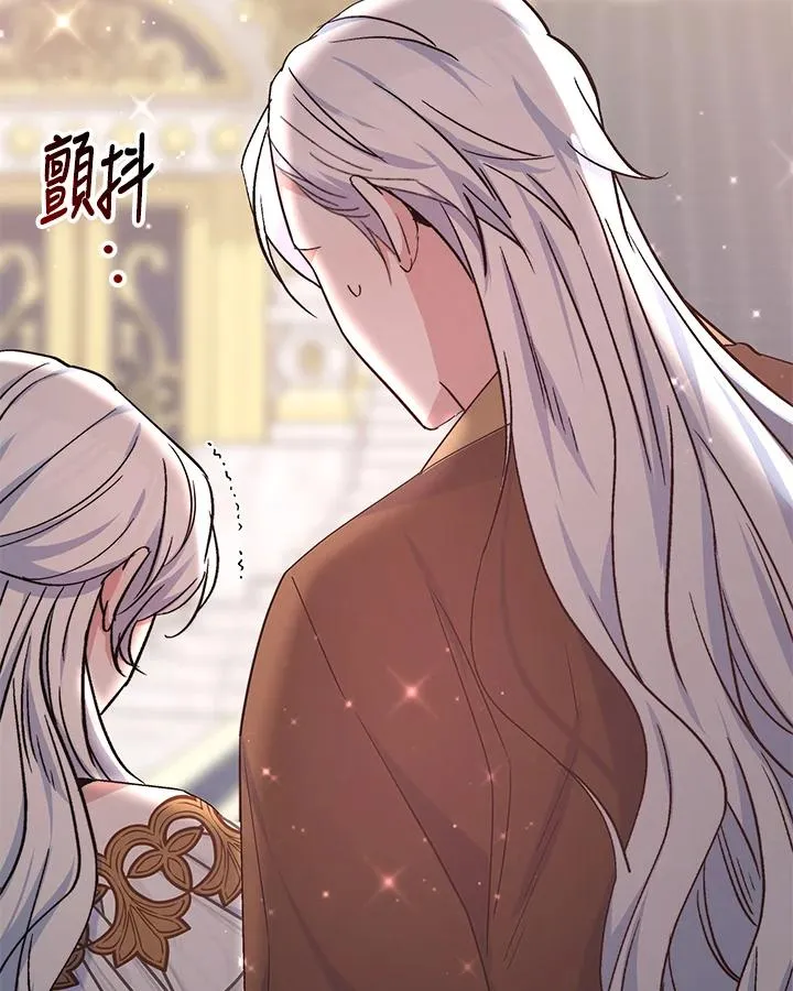 第54话43
