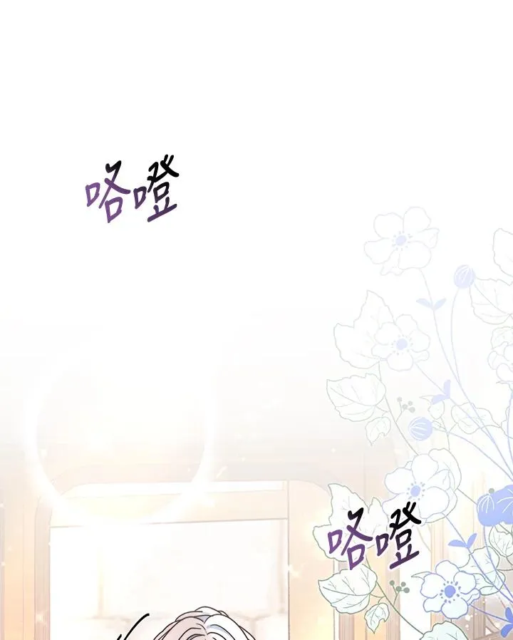 第48话94