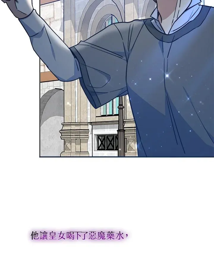 第64话115