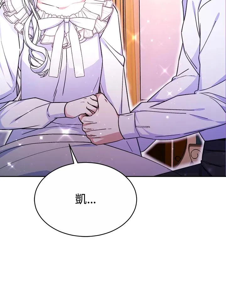 第53话53