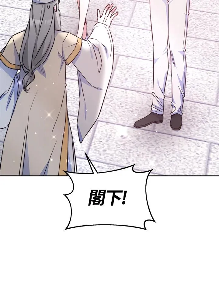 第44话126