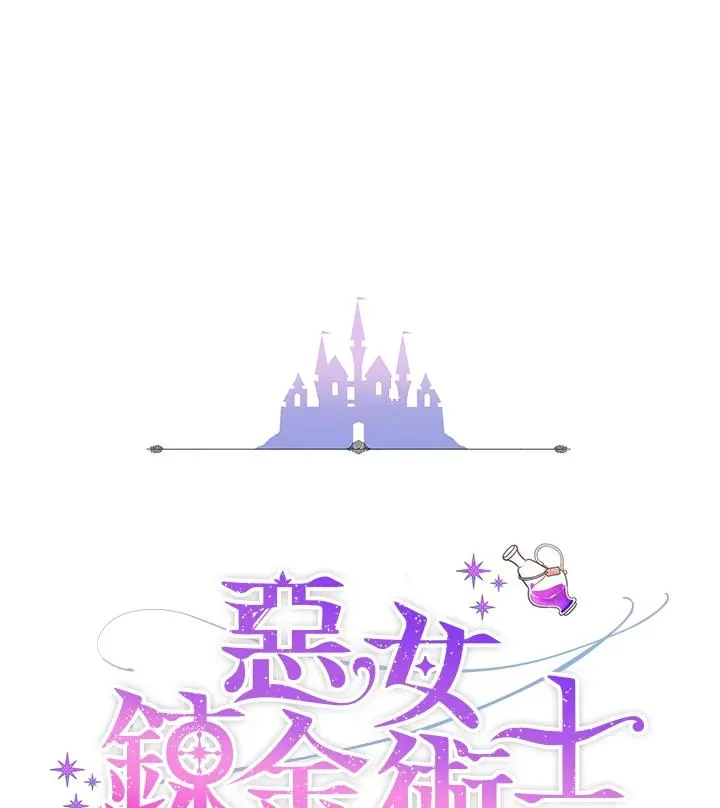 第64话22