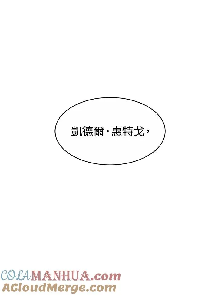 第37话100
