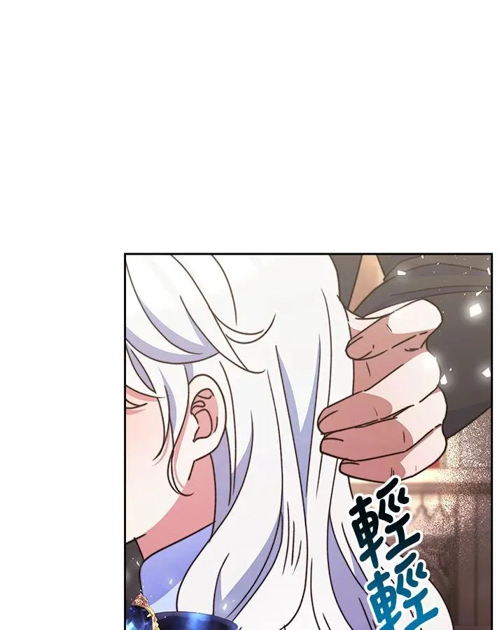 第32话101