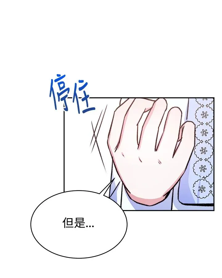 第15话57