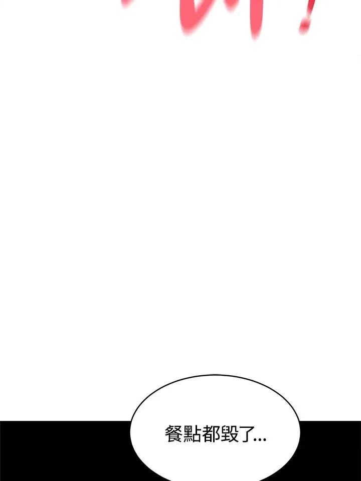 第9话101