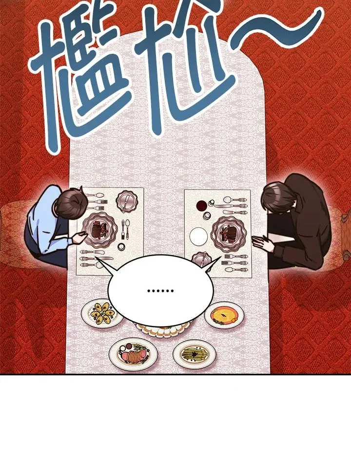 第8话93