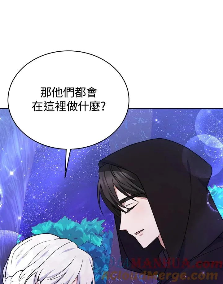 第66话68