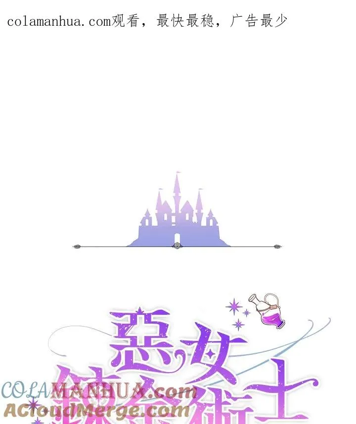 第49话0