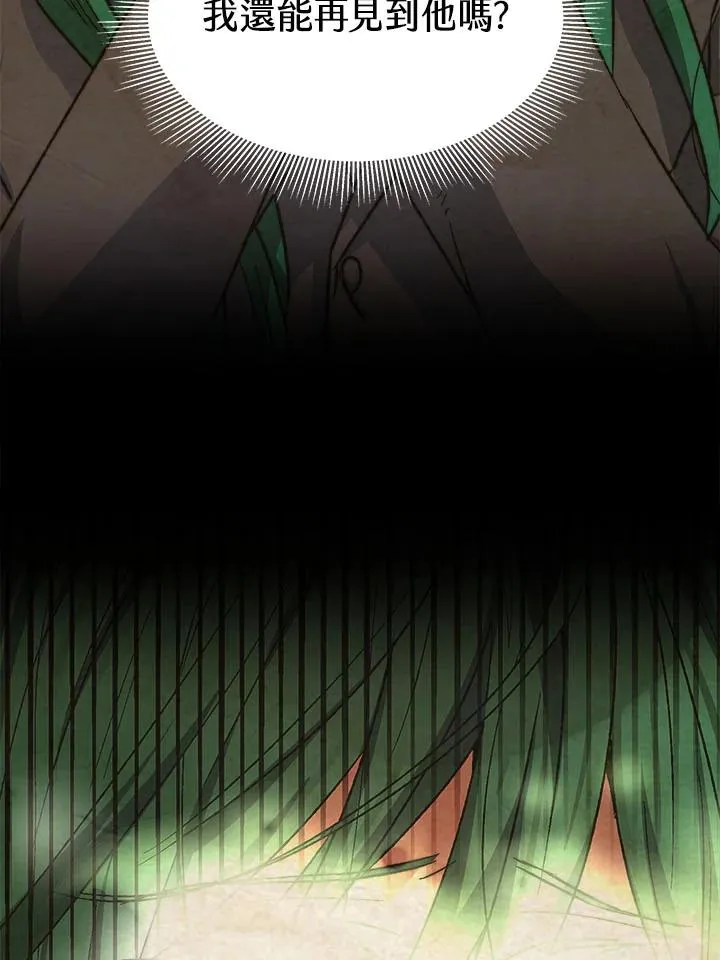 第7话6