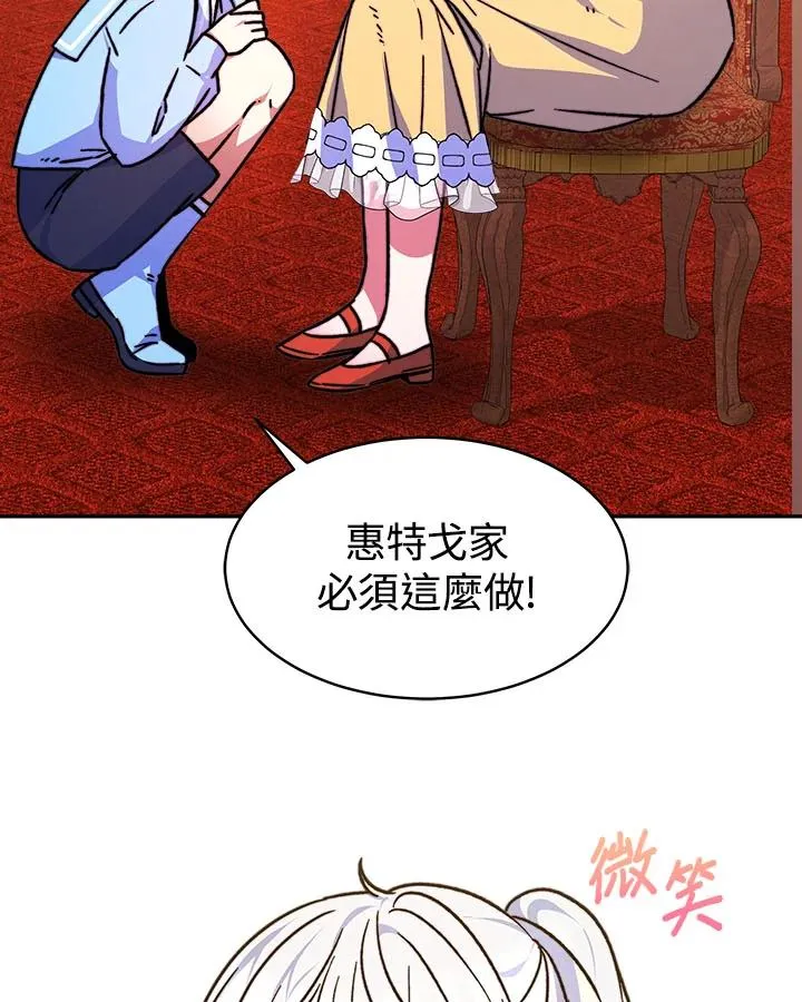 第10话47