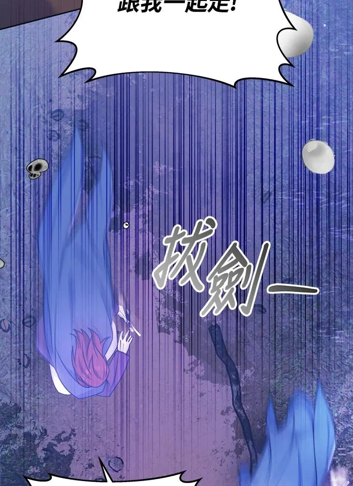 第53话18