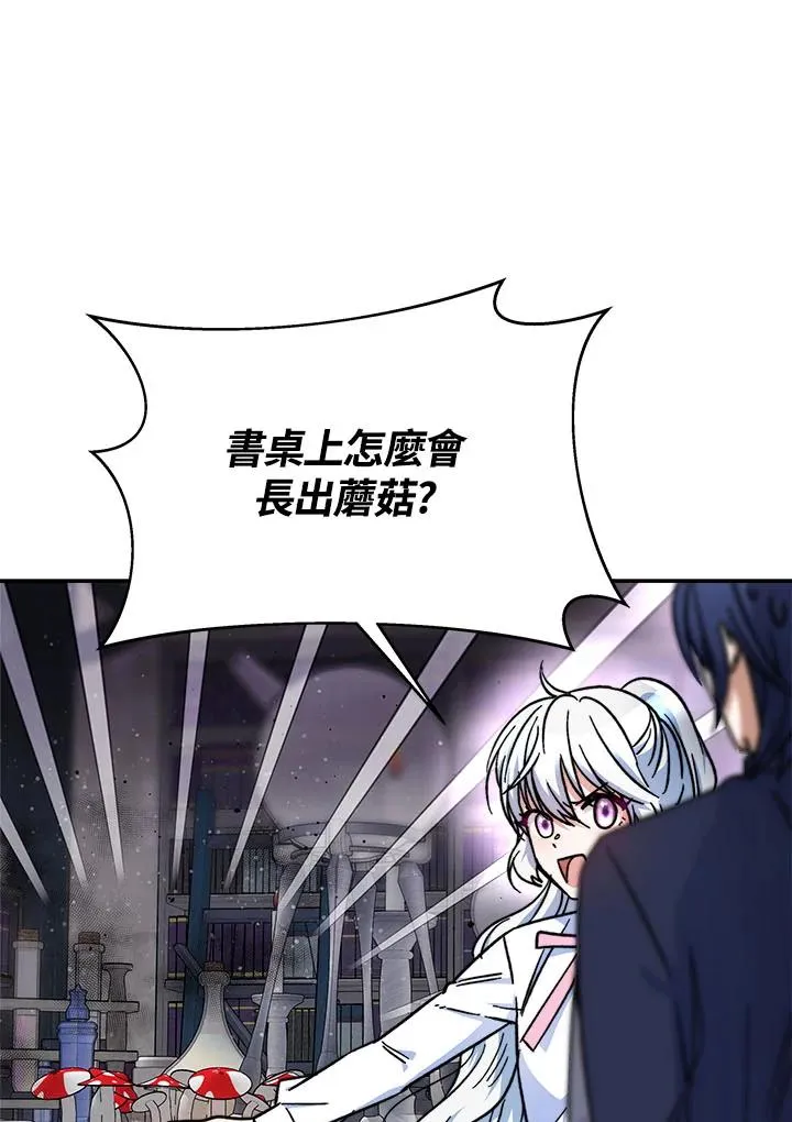 第12话59