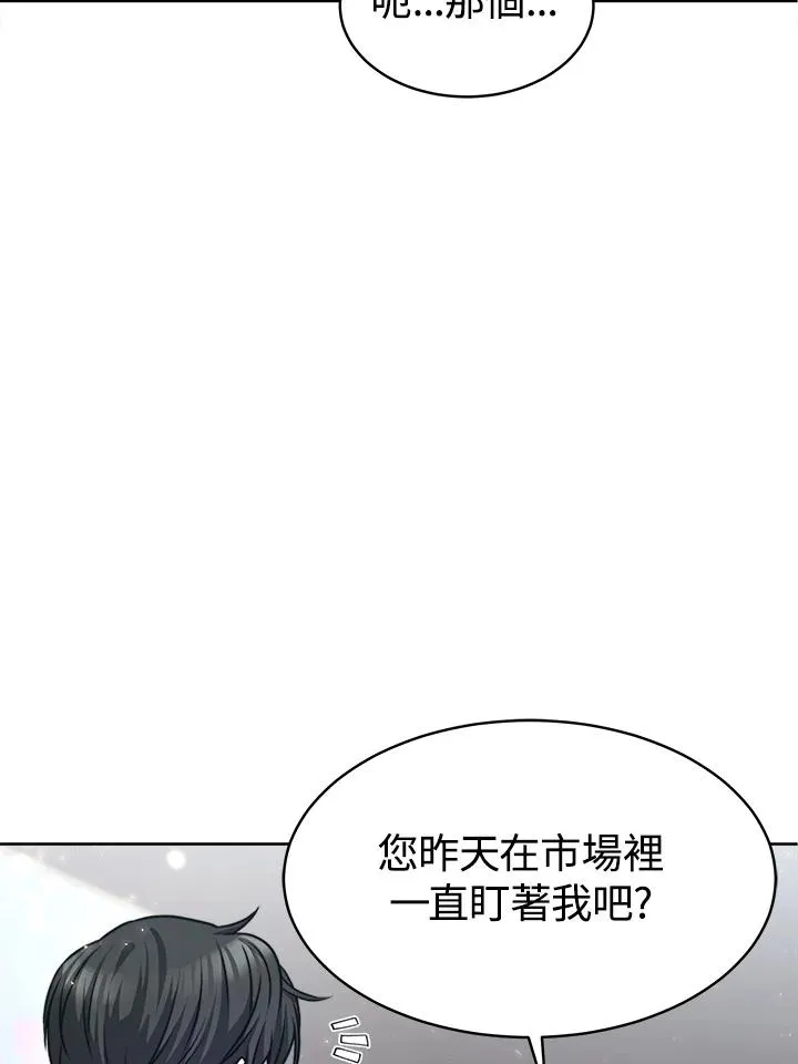 第6话27