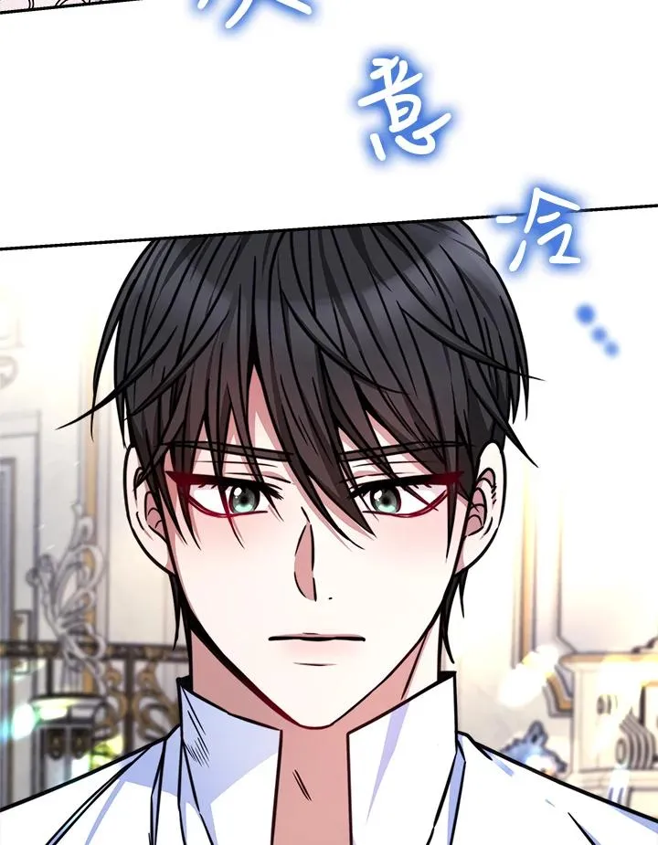 第16话86