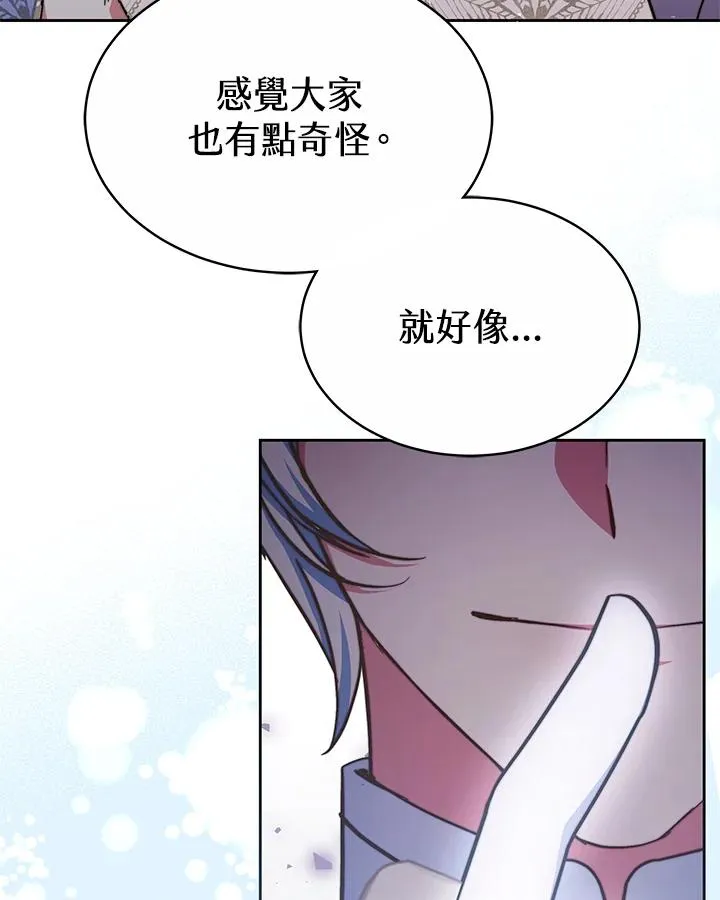 第52话63