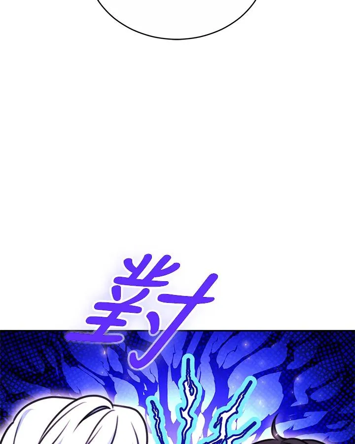 第50话35