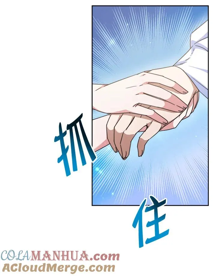 第38话68