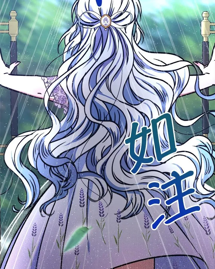 第17话45