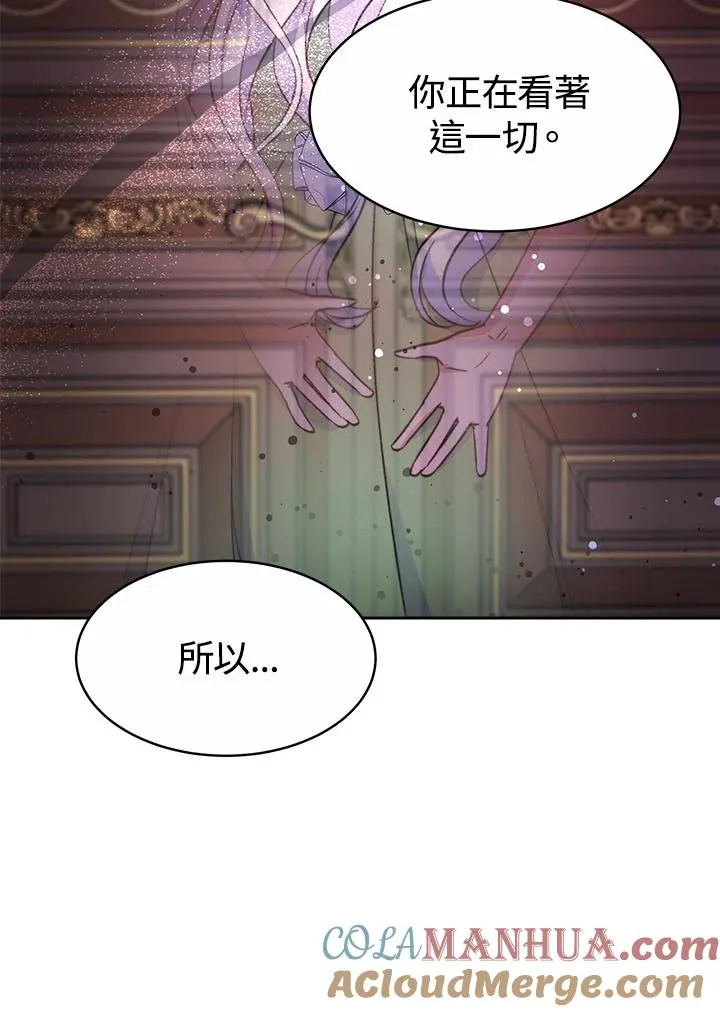 第34话148