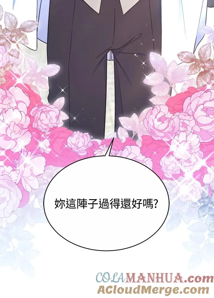 第51话100