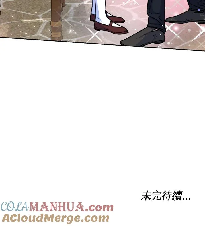 第19话112