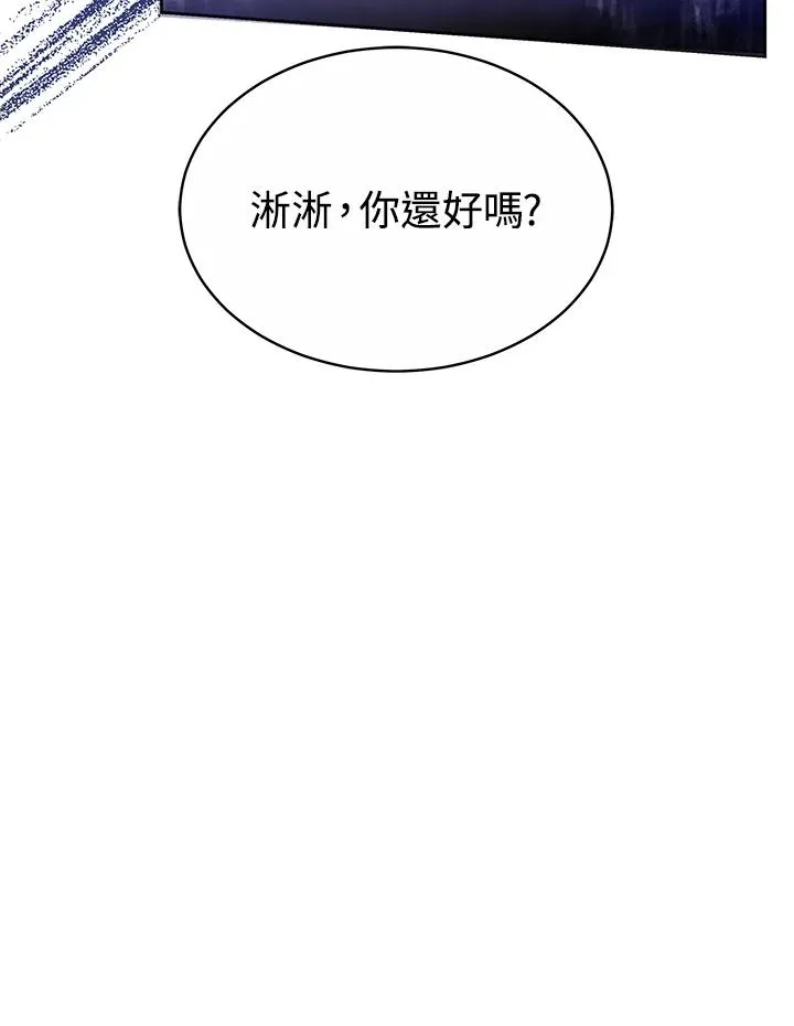 第51话67