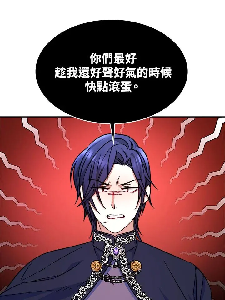 第11话34