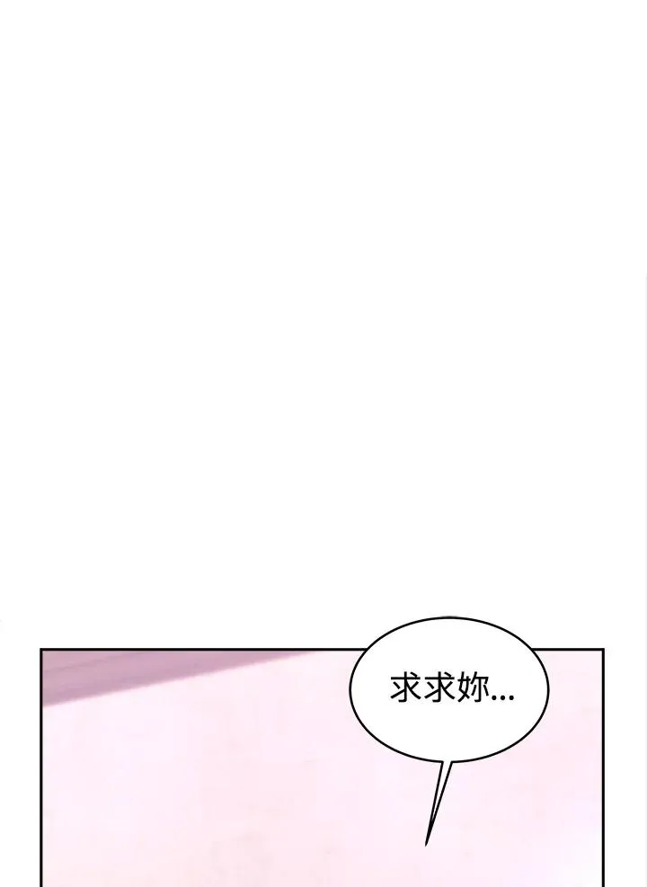 第1话146