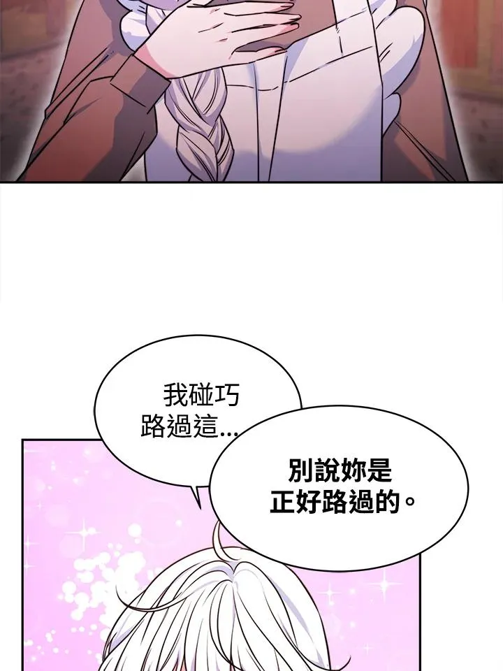 第4话57