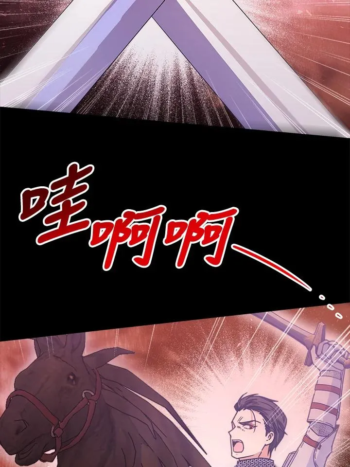 第22话81