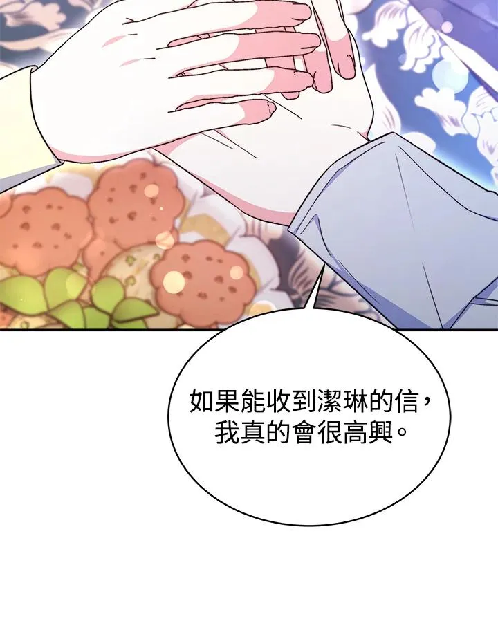 第63话49