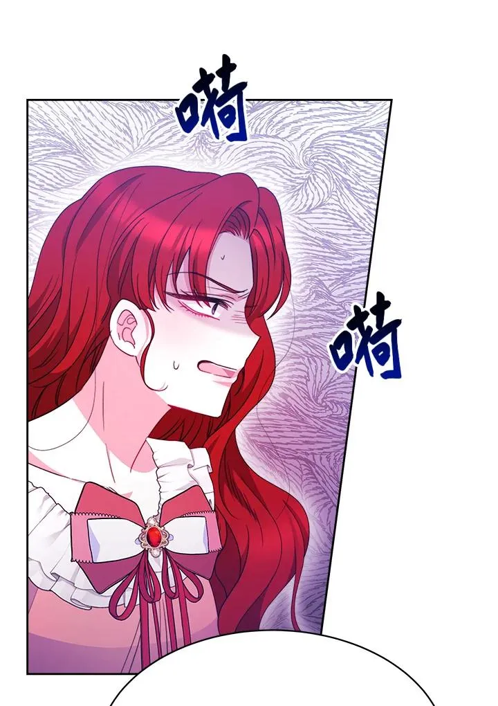 第27话90