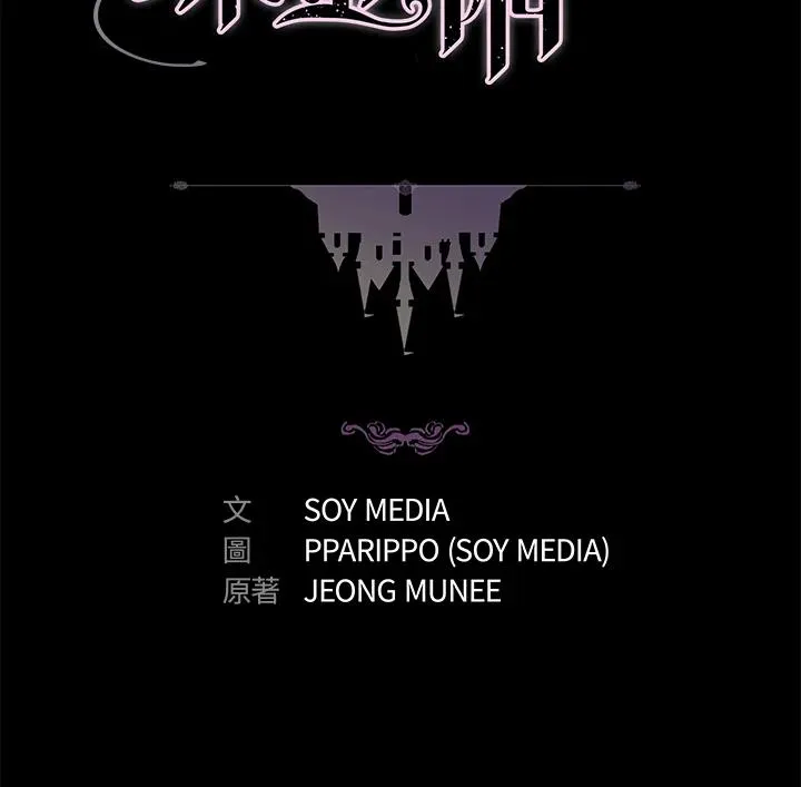 第69话1