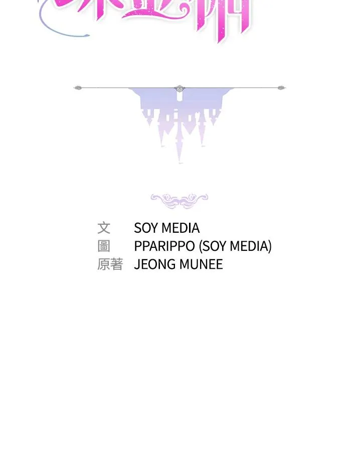 第50话63