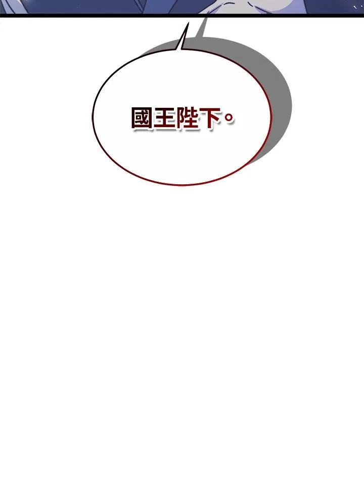 第51话117