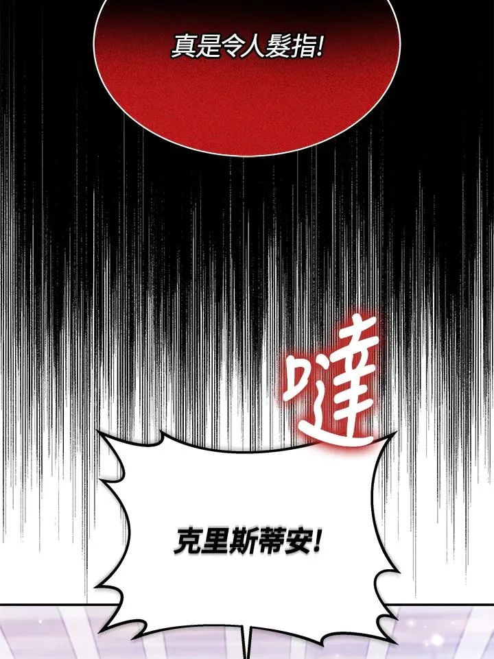 第62话89