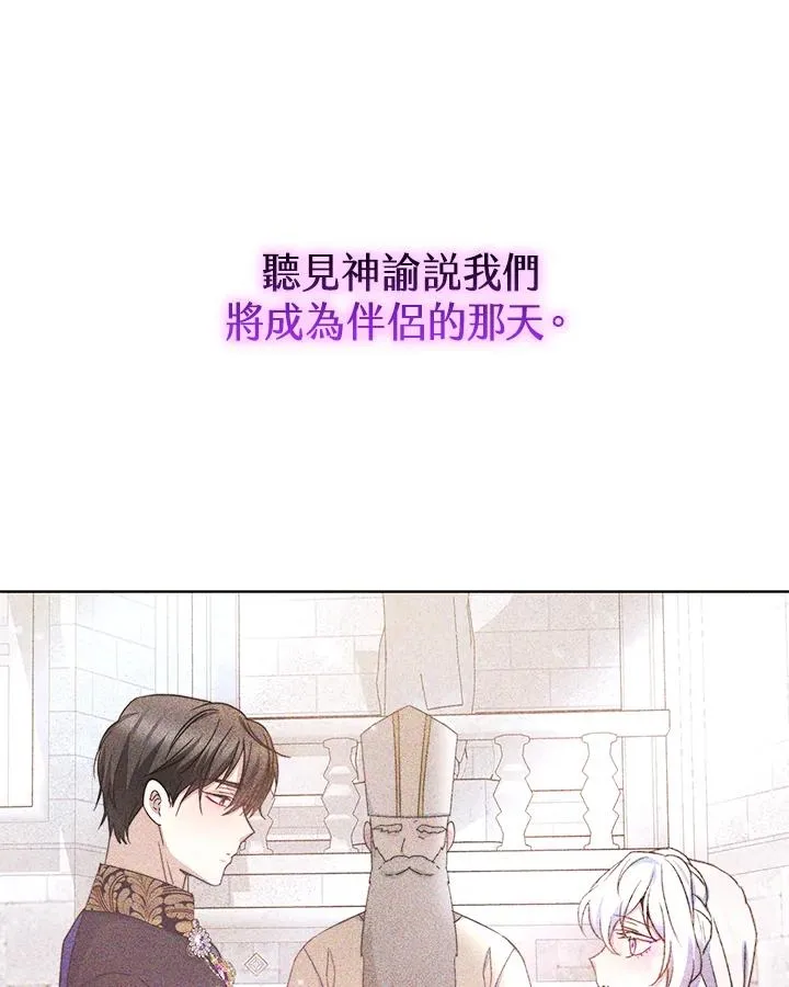第58话126